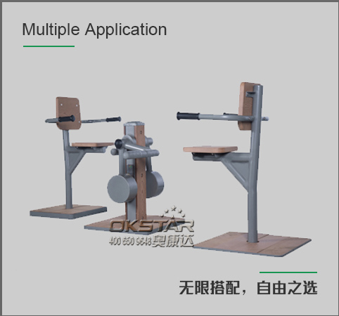 蹬壓腿訓(xùn)練器