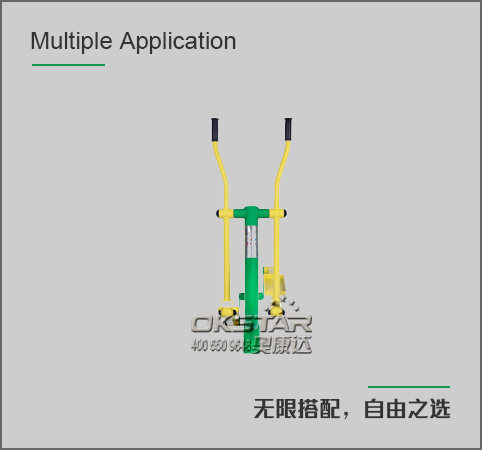 橢圓機（單人）