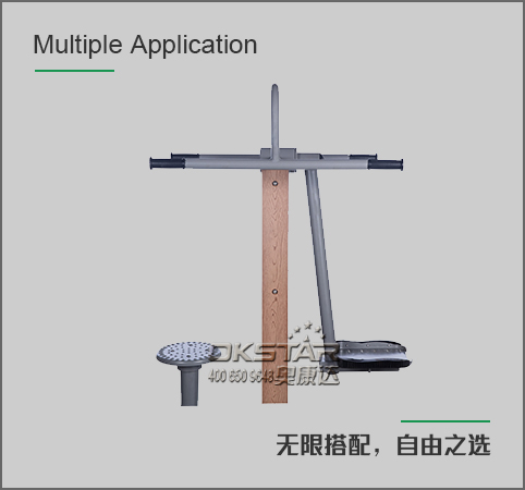 鐘擺轉腰器